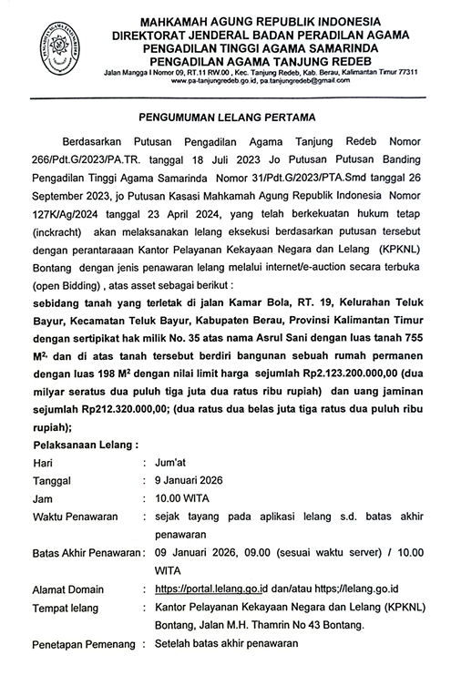 Screenshot 2025 12 10 165738